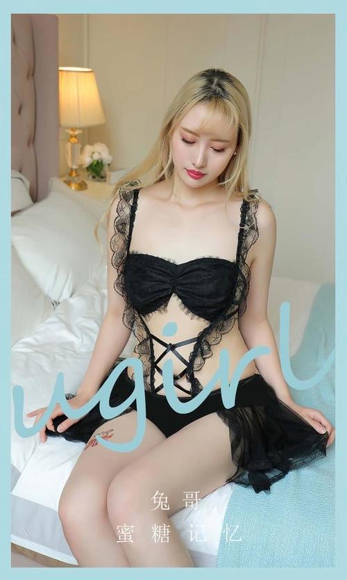 [Ugirls尤果网]爱尤物专辑 NO.2846 蜜糖记忆 兔哥 [35P69MB]-1