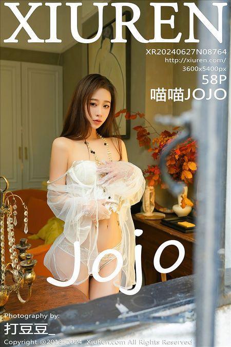 [Xiuren秀人网]2024.06.27 NO.8764 喵喵JOJO[58+1P/576MB]-1