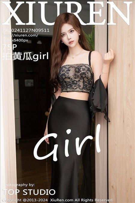 [Xiuren秀人网]2024.11.27 NO.9511 拍黄瓜girl[76+1P/708MB]-1