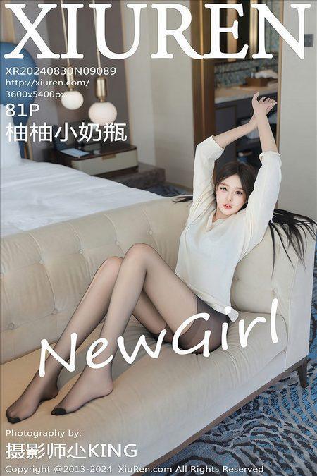 [Xiuren秀人网]2024.08.30 NO.9089 柚柚小奶瓶[81+1P/746MB]-1