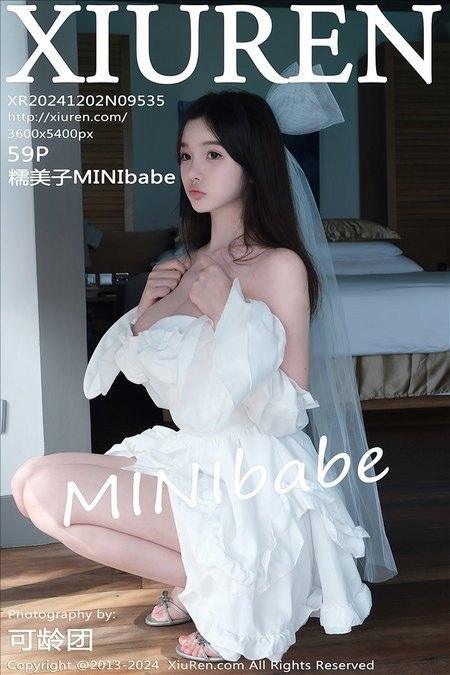 [Xiuren秀人网]2024.12.02 NO.9535 糯美子MINIbabe[55+1P/507MB]-1