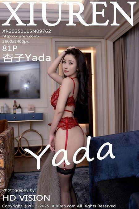[Xiuren秀人网]2025.01.15 NO.9762 杏子Yada[81+1P/788MB]-1