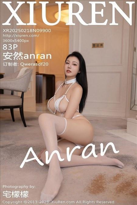 [Xiuren秀人网]2025.02.18 NO.9900 安然anran[83+1P/777MB]-1