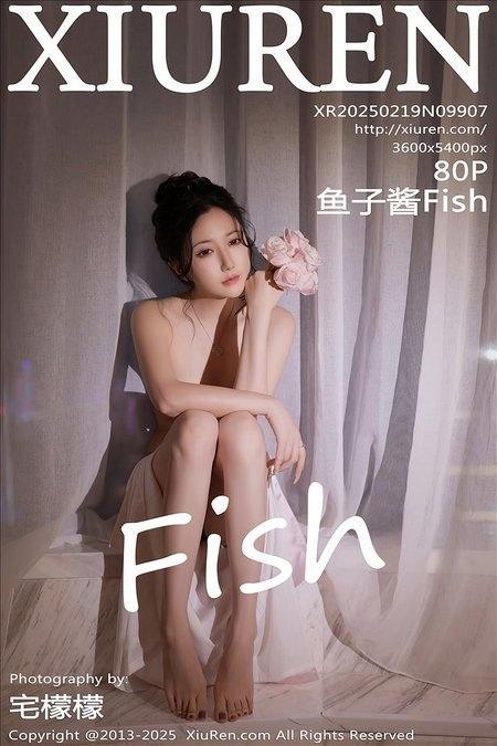[Xiuren秀人网]2025.02.19 NO.9907 鱼子酱Fish[80+1P/790MB]-1