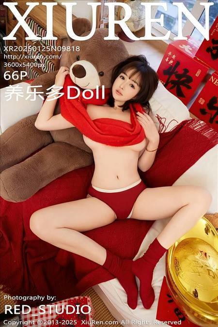 [Xiuren秀人网]2025.01.25 NO.9818 养乐多Doll[66+1P/757MB]-1