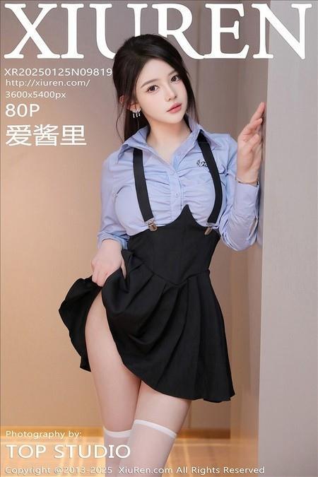 [Xiuren秀人网]2025.01.25 NO.9819 爱酱里[80+1P/765MB]-1