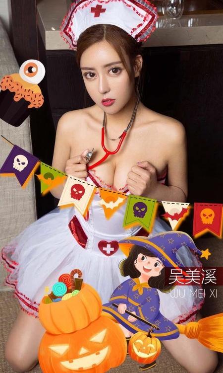 [Ugirls尤果网]爱尤物专辑 NO.2948最炙热的心跳 吴美溪[35P]-1