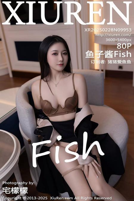 [Xiuren秀人网]2025.02.28 NO.9953 鱼子酱Fish[80+1P/713MB]-1
