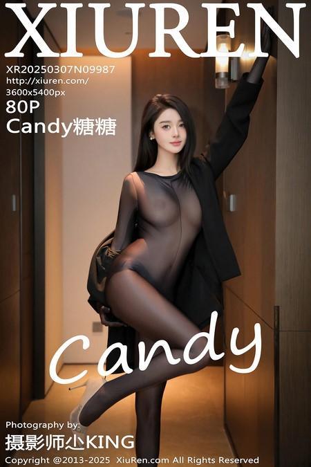 [Xiuren秀人网] 2025.03.07 NO.9987 Candy糖糖 [81P 857.77 MB]-1