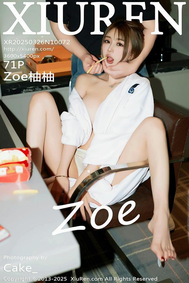 [Xiuren秀人网]2025.03.26 NO.10072 Zoe柚柚[71+1P/606MB]-1
