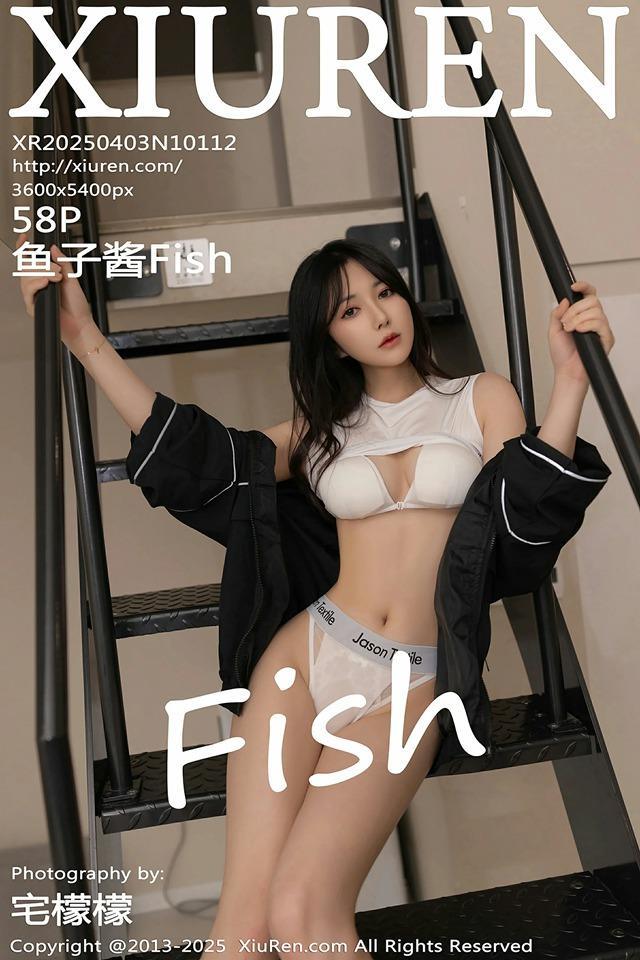 [Xiuren秀人网]2025.04.03 NO.10112 鱼子酱Fish[58+1P/493MB]-1