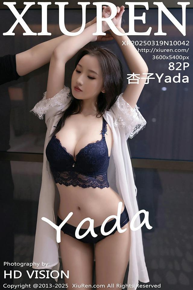 [Xiuren秀人网]2025.03.19 NO.10042 杏子Yada[82+1P/681MB]-1
