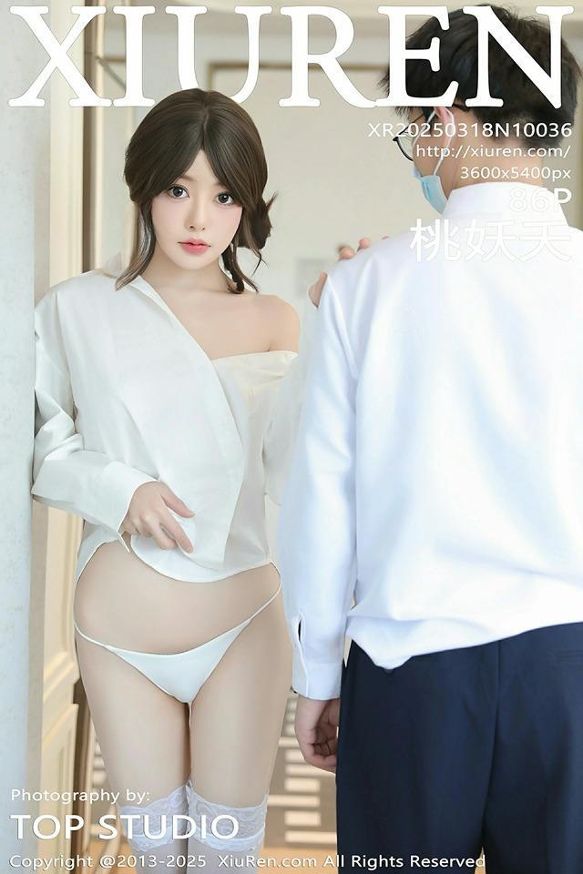 [Xiuren秀人网]2025.03.18 NO.10036 桃妖夭[86+1P/688MB]-1