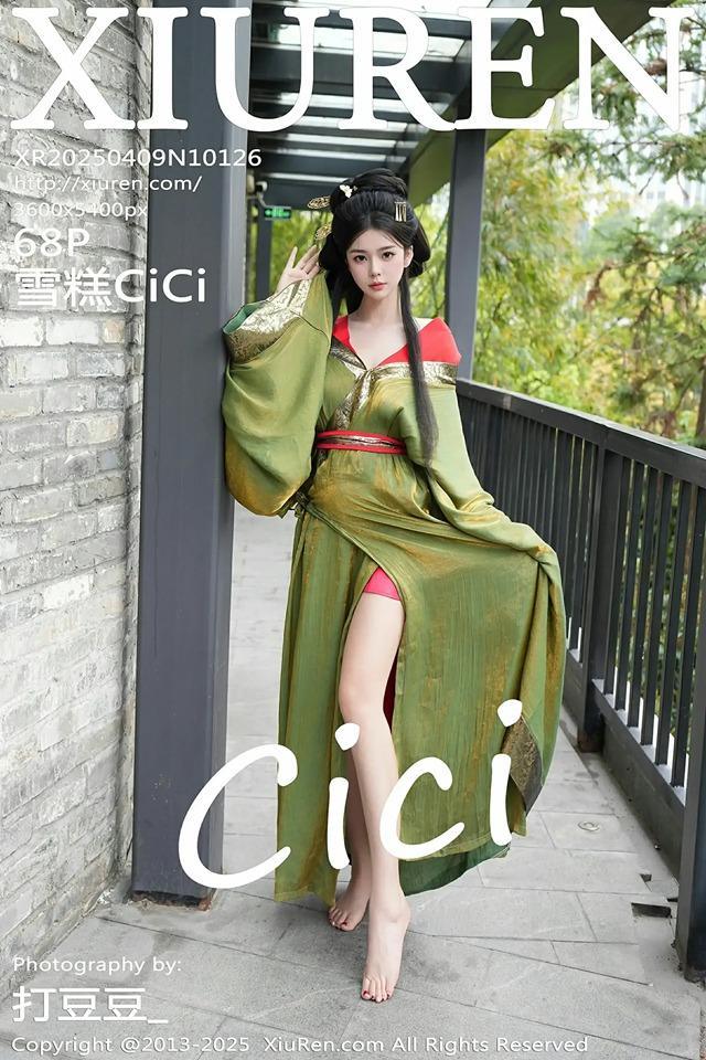 [Xiuren秀人网]2025.04.09 NO.10126 雪糕CiCi[68+1P/863MB]-1