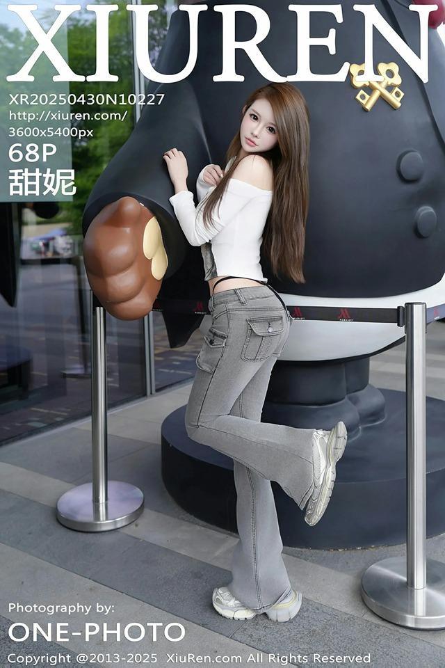[Xiuren秀人网]2025.04.30 NO.10227 甜妮[68+1P/886MB]-1
