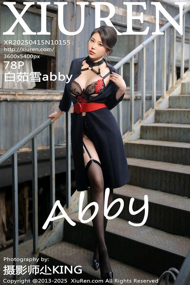 [Xiuren秀人网]2025.04.15 NO.10155 白茹雪abby[78+1P/712MB]-1